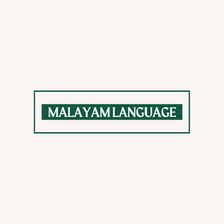 Malayam Language