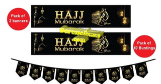 Hajj Mubarak Set Banner Bunting decorative wall hanging