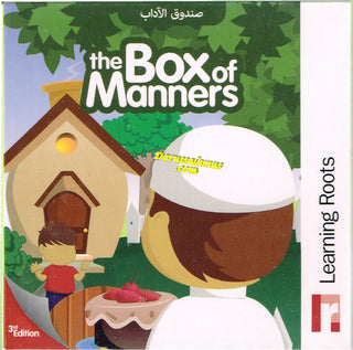 The Box of Manners,Old Edition