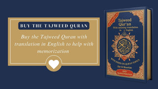 Tajweed Quran