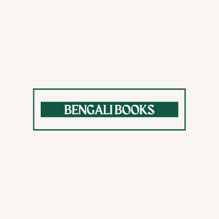 Bengali Language Books