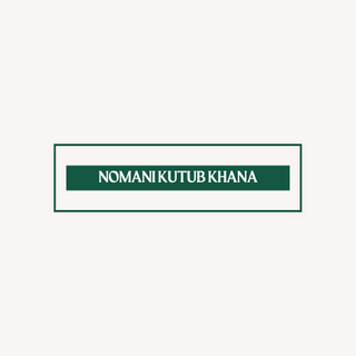 Nomani Kutub Khana