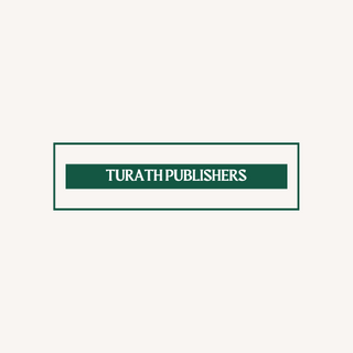 Turath Publishers