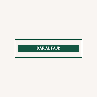 Dar Al Fajr