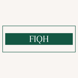 Fiqh (Islamic Law)