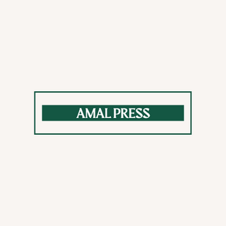 Amal Press