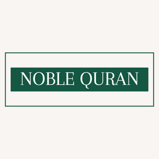 Noble Quran