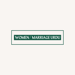 Women & Family / Marriage URDU