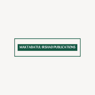 Maktabatul-Irshad Publications