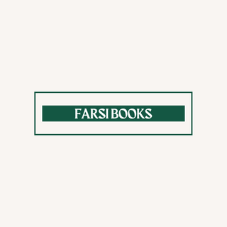 Farsi Books