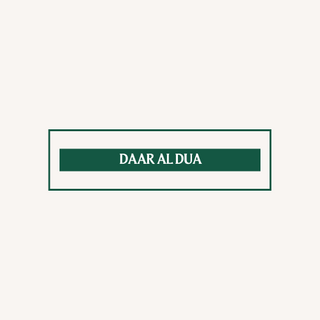 Daar Al Dua