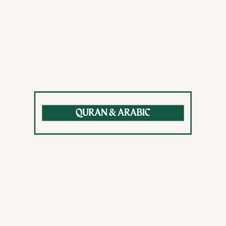 Quran & Arabic