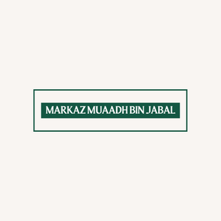 Markaz Muaadh Bin Jabal