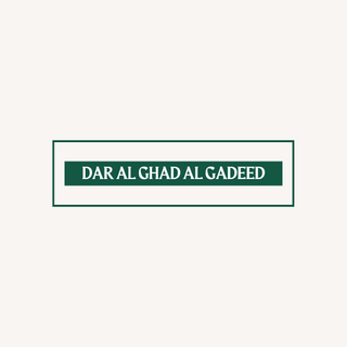 Dar Al Ghad Al Gadeed