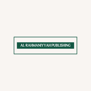Al-Rahmaniyyah Publishing