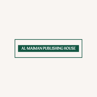 Al-Maiman Publishing House