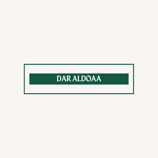 Dar Aldoaa