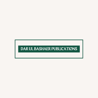 Dar Ul Bashaer Publications