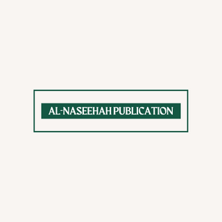 Al-Naseehah Publication