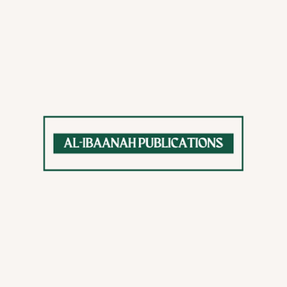 Al-Ibaanah Publications