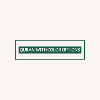Quran with Color Options