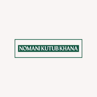 Nomani Kutub Khana