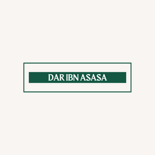 Dar Ibn Asasa