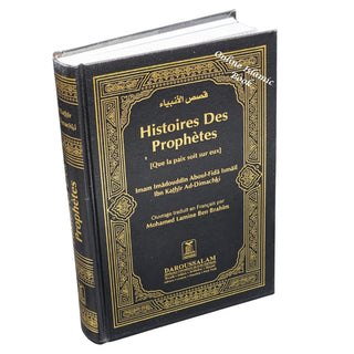 Histories Des Prophets (Stories of the Prophets PBUH) French Language