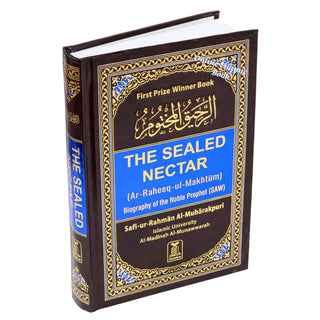 The Sealed Nectar Ar-Raheeq Al-Makhtum - Biography of Prophet Muhammad (S) (Mutiple Colors Option)