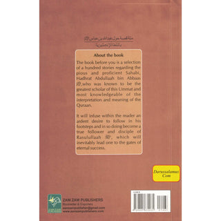 100 Stories of Hadhrat Abdullah bin Abbaas
