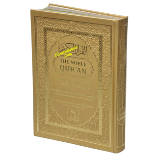 The Noble Quran: Transliteration in Roman Script with Arabic Text and English Rainbow Color
