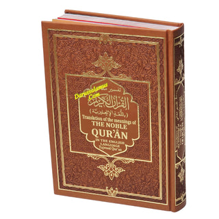 Translation of the Meanings of The Noble Quran in the English Language Tajweed Quran
