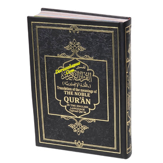 Translation of the Meanings of The Noble Quran in the English Language Tajweed Quran