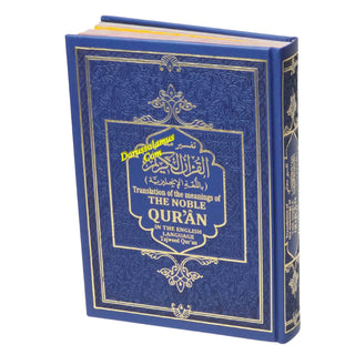 Translation of the Meanings of The Noble Quran in the English Language Tajweed Quran