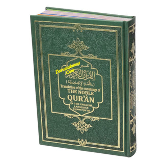 Translation of the Meanings of The Noble Quran in the English Language Tajweed Quran
