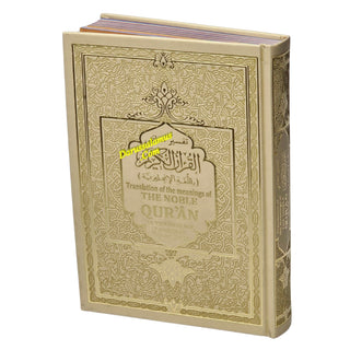 Translation of the Meanings of The Noble Quran in the English Language Tajweed Quran