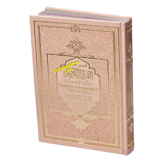 Translation of the Meanings of The Noble Quran in the English Language Tajweed Quran