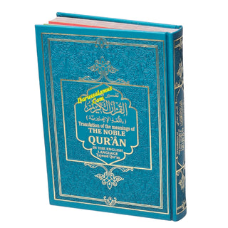 Translation of the Meanings of The Noble Quran in the English Language Tajweed Quran