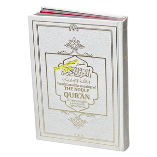 Translation of the Meanings of The Noble Quran in the English Language Tajweed Quran