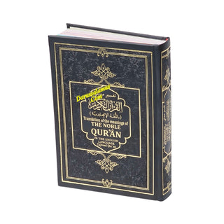 Translation of the Meanings of The Noble Quran in the English Language Tajweed Quran