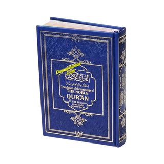 Translation of the Meanings of The Noble Quran in the English Language Tajweed Quran