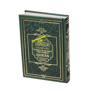 Translation of the Meanings of The Noble Quran in the English Language Tajweed Quran