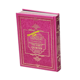 Translation of the Meanings of The Noble Quran in the English Language Tajweed Quran
