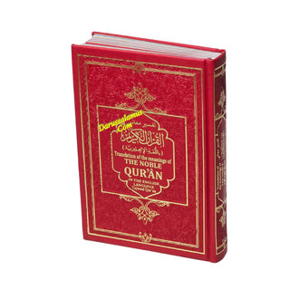 Translation of the Meanings of The Noble Quran in the English Language Tajweed Quran