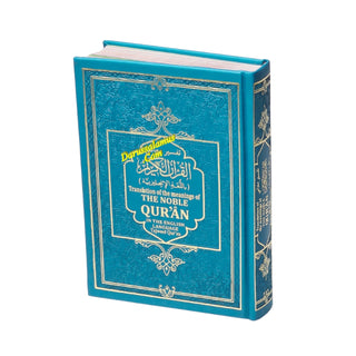 Translation of the Meanings of The Noble Quran in the English Language Tajweed Quran