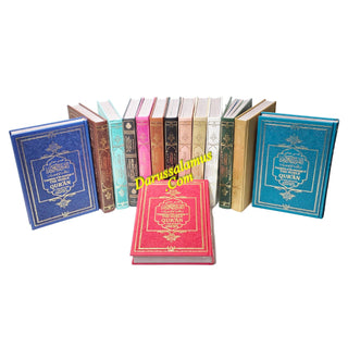 Translation of the Meanings of The Noble Quran in the English Language Tajweed Quran