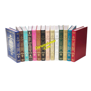 Translation of the Meanings of The Noble Quran in the English Language Tajweed Quran