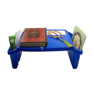 Quran Table