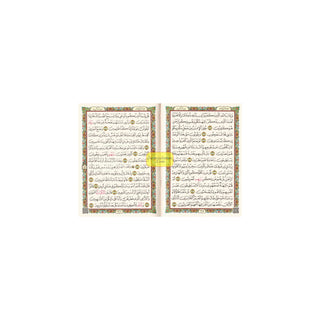 Quran in Uthmani Script Arabic Only 15 Lines Quran Pocket Plus