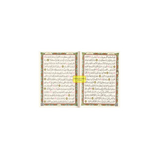 Quran in Uthmani Script Arabic Only 15 Lines Quran Pocket Plus